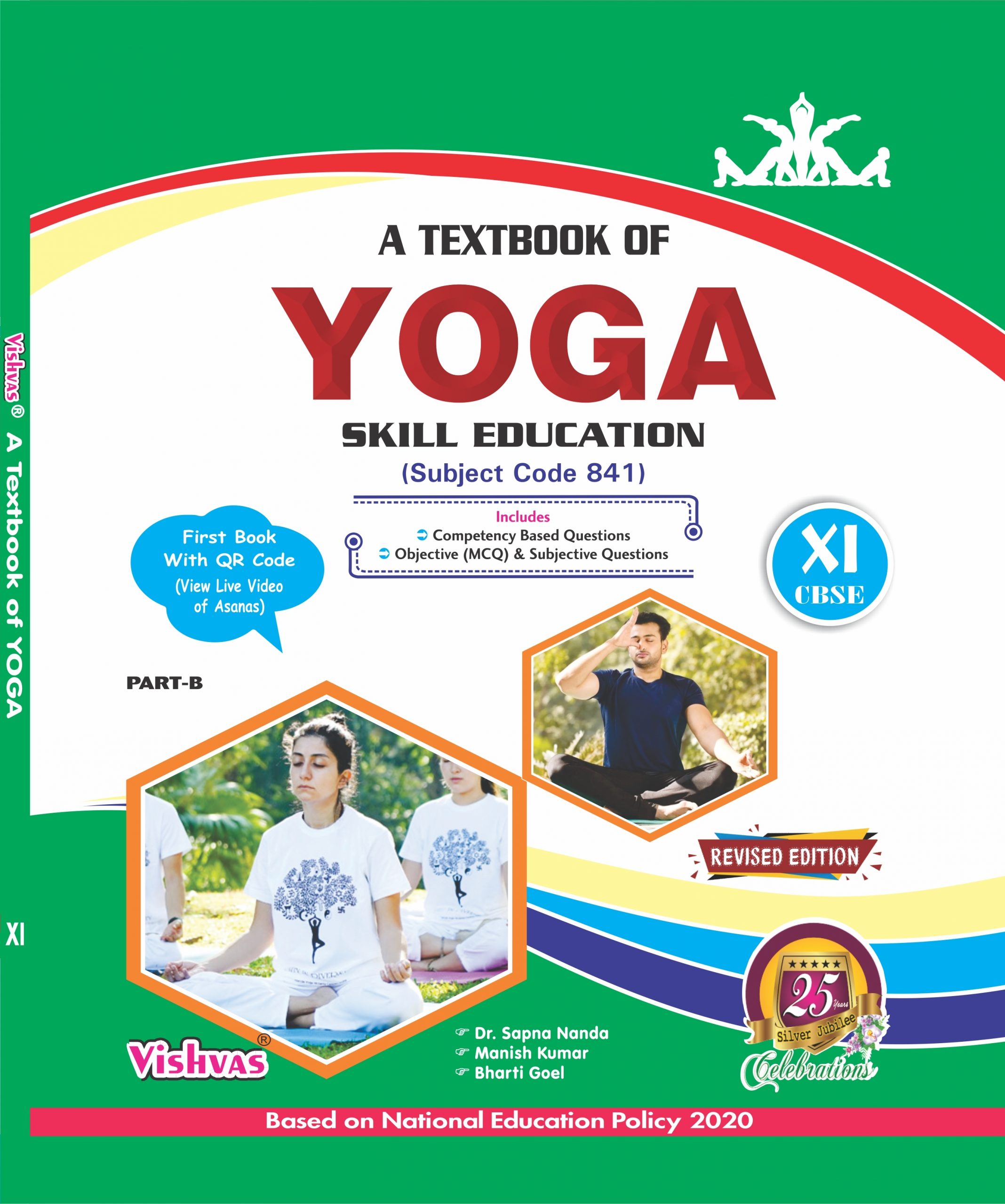 A Textbook of Yoga for Class XI – Revised Edition-Vishvasbook